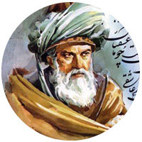 Rumi Rumi